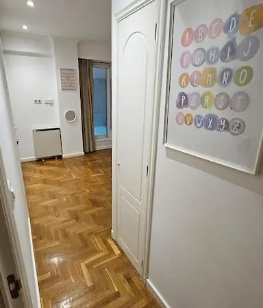 Cies A 10 Min De Luces Vigo